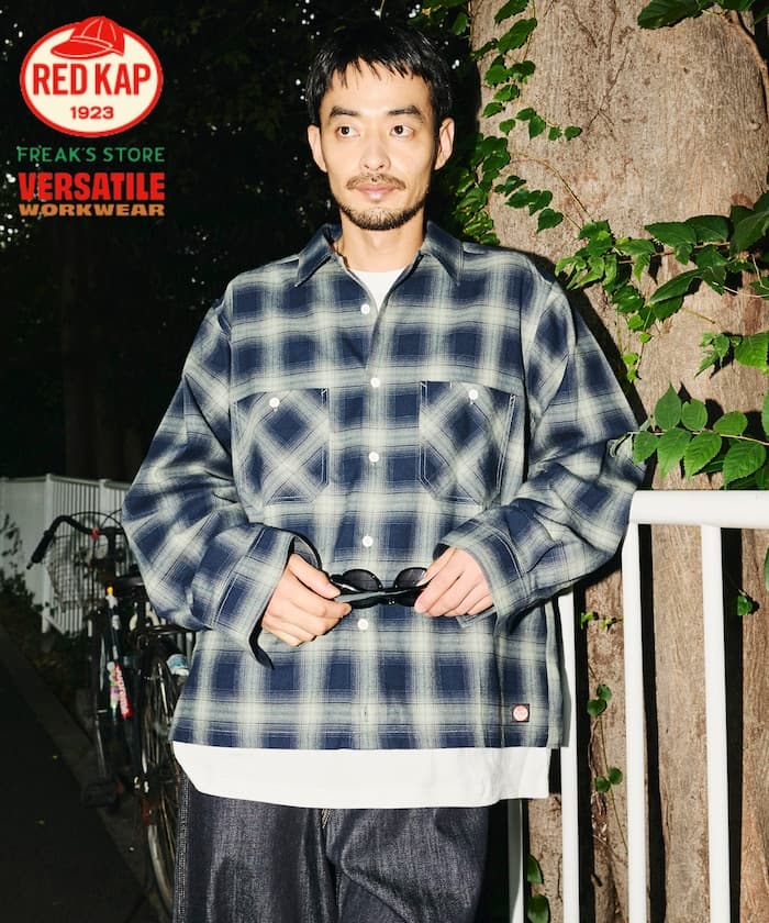 RED KAP × FREAK'S STORE 聯名限定 短版 法蘭絨 長袖工作襯衫